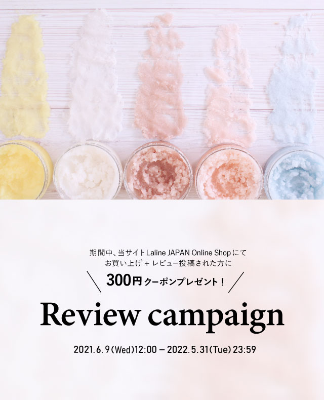 Laline Japan Online Shop ラリンジャパン公式オンラインショップ