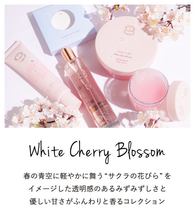 white-cherryblossom