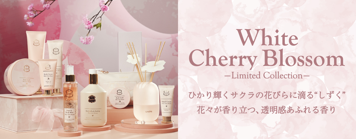 White Cherry Blossom ＜ ホワイトチェリーブロッサム ＞/ 花々が香り